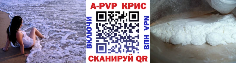 Купить наркотик Тихорецк СК  Cocaine  ГАШ  Марихуана 