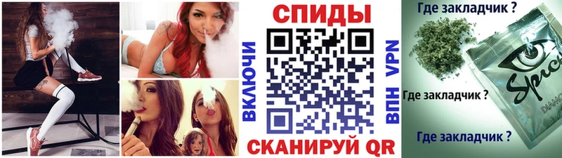 БУТИРАТ BDO 33%  цена наркотик  Тихорецк 