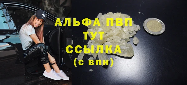 гидропоника Медвежьегорск