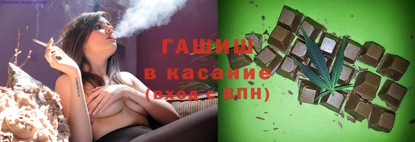 круглые Абдулино