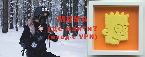 круглые Абдулино