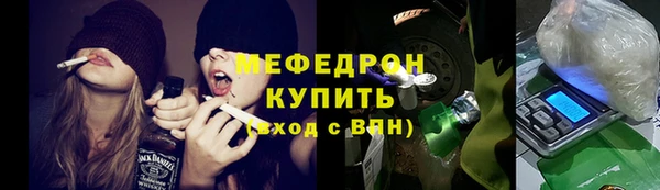 круглые Абдулино
