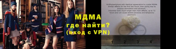 круглые Абдулино