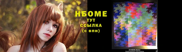 круглые Абдулино