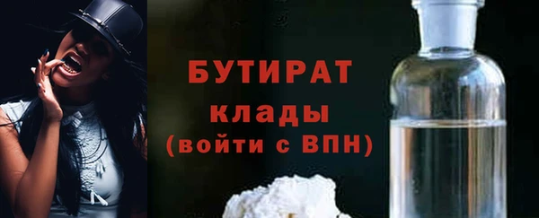 круглые Абдулино