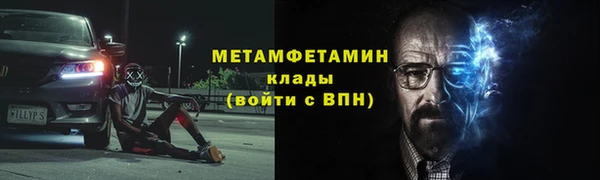 круглые Абдулино