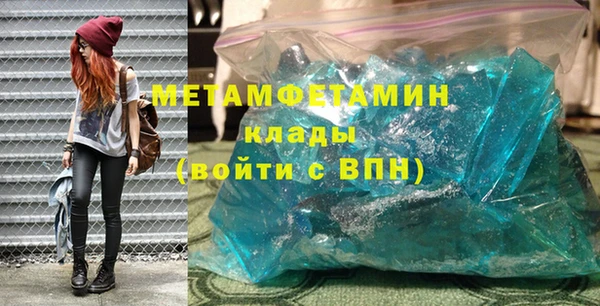круглые Абдулино