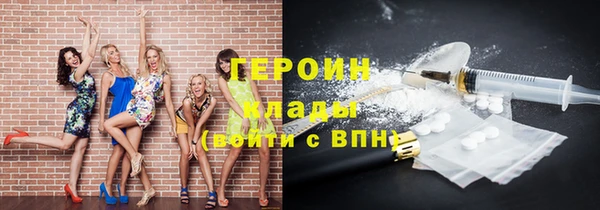 гашиш Мегион