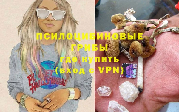 меф Абинск