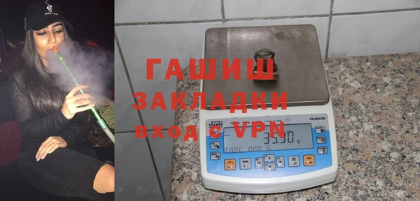 круглые Абдулино