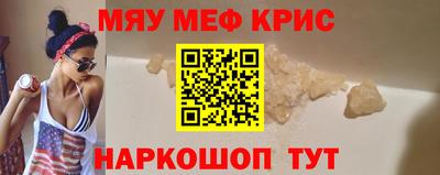 твердый Тара