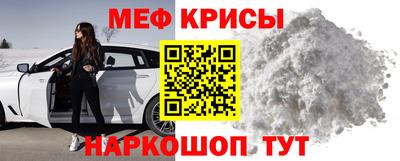 твердый Тара