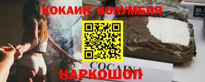 твердый Тара