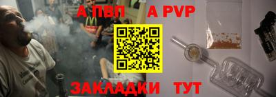 твердый Тара