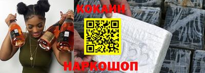таблы Татарск