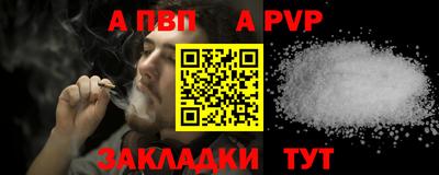 хмурый Тверь