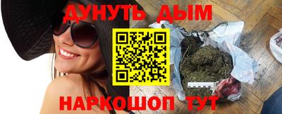 таблы Татарск