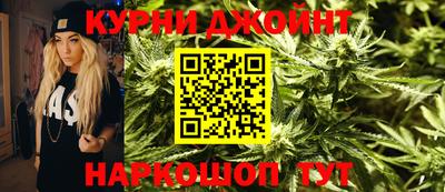 таблы Татарск