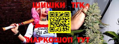 хмурый Тверь