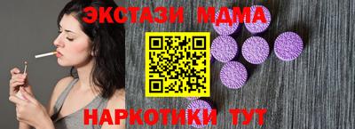 хмурый Тверь
