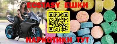 твердый Тара
