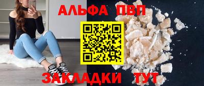 твердый Тара