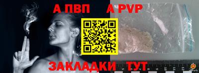 твердый Тара