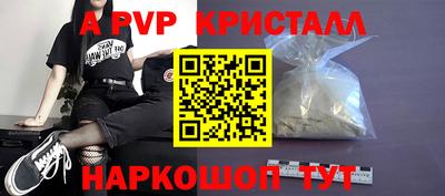 твердый Тара