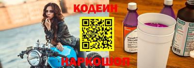 хмурый Тверь