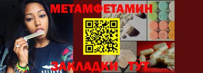 хмурый Тверь