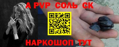 хмурый Тверь
