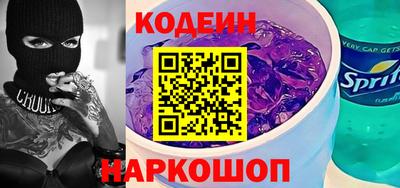 таблы Татарск