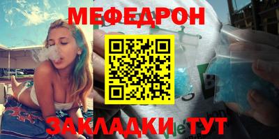 хмурый Тверь