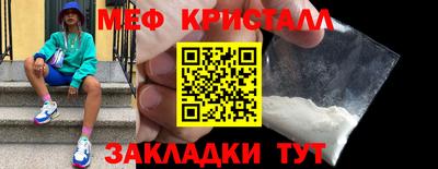 хмурый Тверь
