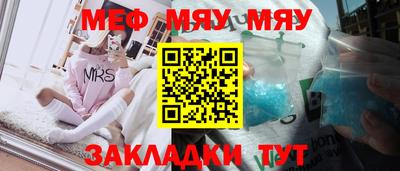 хмурый Тверь